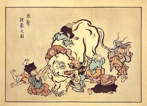 Blind monks examining an elephant, by Hanabusa Itch?