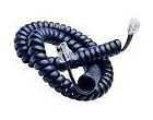 'Hurricane phone' - high-tech means of powering the handset: a curly cord