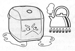 Ricemaker: morning coffee